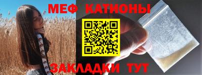 a pvp Краснознаменск