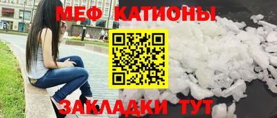 a pvp Краснознаменск
