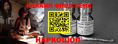 a pvp Краснознаменск