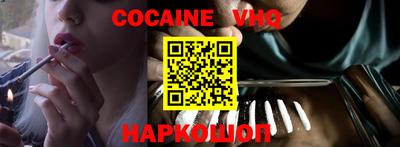дмт Ковров