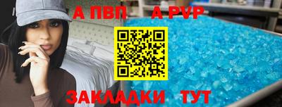 амфетамин Краснокаменск