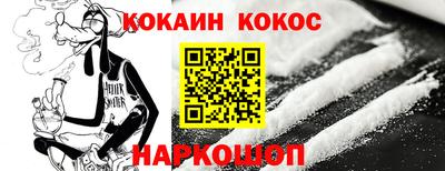 a pvp Краснознаменск