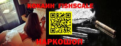 амфетамин Краснокаменск