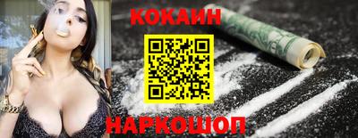 a pvp Краснознаменск