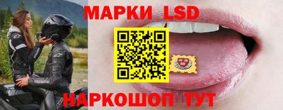 амфетамин Краснокаменск