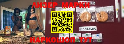 амфетамин Краснокаменск