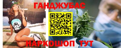 мефедрон VHQ Когалым