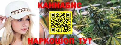амфетамин Краснокаменск