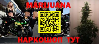 2c-b Краснодар