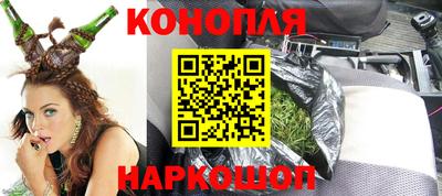 2c-b Краснодар