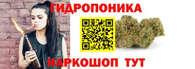 амфетамин Краснокаменск