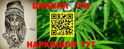 амфетамин Краснокаменск