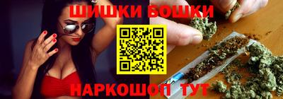 2c-b Краснодар