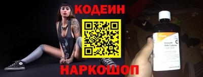 ECSTASY Кулебаки