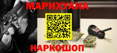 амфетамин Краснокаменск