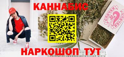 2c-b Краснодар