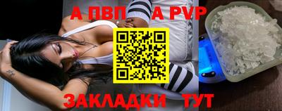 2c-b Краснодар