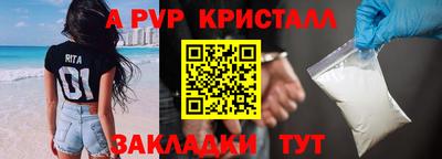 амфетамин Краснокаменск