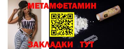 a pvp Краснознаменск