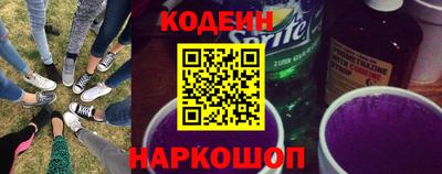 a pvp Краснознаменск