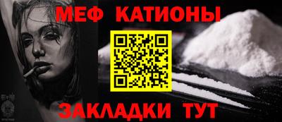 2c-b Краснодар